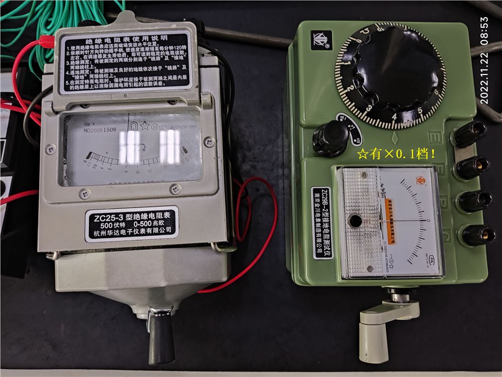 104接地电阻测量仪.jpg 104接地电阻测量仪.jpg
