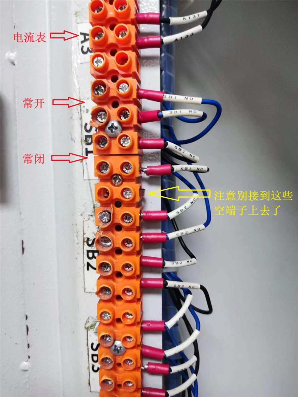 201电柜SB2.jpg 201电柜SB2.jpg